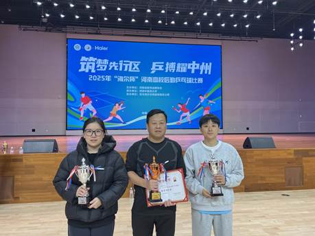 微信图片_20251126114312