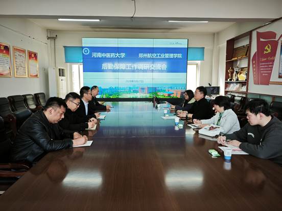 微信图片_20260327101007_737_274