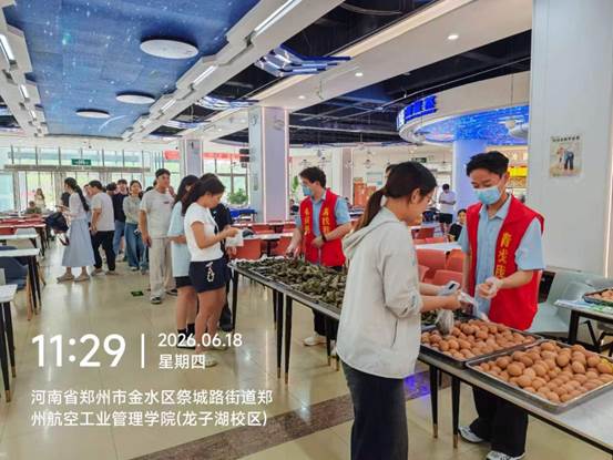 微信照片20260618 (76) 微信照片20260618 (76)