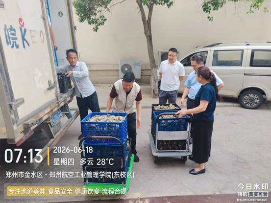 微信照片20260618 (8)