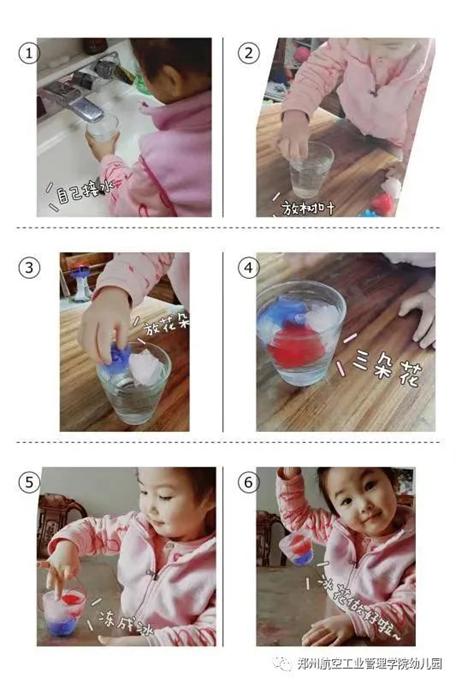 https://mmbiz.qpic.cn/mmbiz_jpg/q5WhJq5FdfVVE7gTIDdbSUh0HdIe4zYDZsTAGgno756E6a5htzvnV5q6DAAO826l9NwJK8VMYQgjHB1r1WcIfA/640?wx_fmt=jpeg