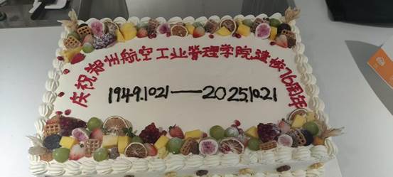 a56de197fcc26ee7d440ce1d85b57e61