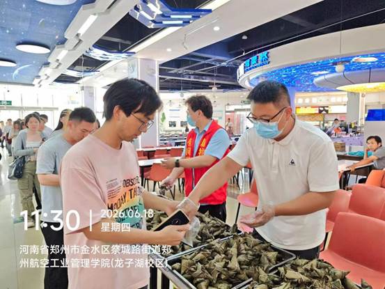 微信照片20260618 (75) 微信照片20260618 (75)