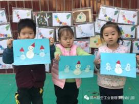 https://mmbiz.qpic.cn/mmbiz_jpg/q5WhJq5FdfVVE7gTIDdbSUh0HdIe4zYDBMsNiaZTicUFLoywK77xWwgOo2o3YyD7exCD1lCpyuD8gslYq0wINEHg/640?wx_fmt=jpeg