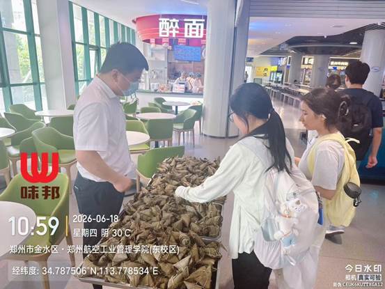 微信照片20260618 (55)