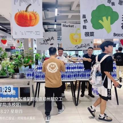 图片包含 图形用户界面描述已自动生成