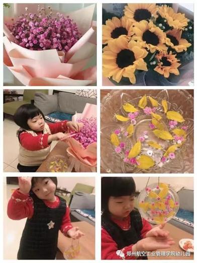 https://mmbiz.qpic.cn/mmbiz_jpg/q5WhJq5FdfVVE7gTIDdbSUh0HdIe4zYDpO3mK02kqZSpDNAvg1BibQ5tfJp2Xl5ut5TcIQpHNhGIzWUlDOOXpBw/640?wx_fmt=jpeg
