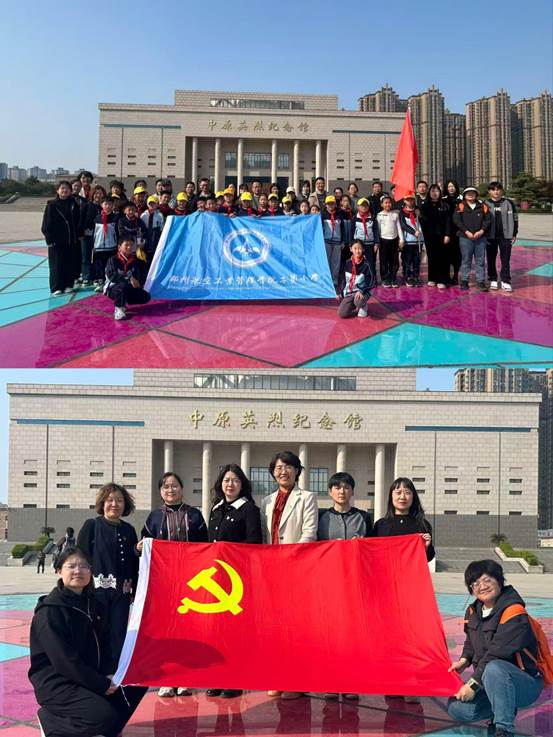 f1b687b0632bae448c60230d7a443e9f