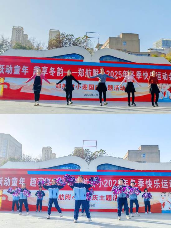 /private/var/folders/bl/jng4dqtx7dj2tr81zz_6f4m80000gn/T/com.kingsoft.wpsoffice.mac/picturecompress_20251127224101/output_1.jpgoutput_1